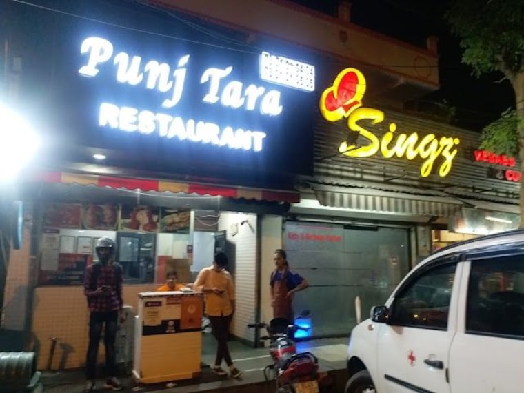 Panj Tara Bar_Grill_2